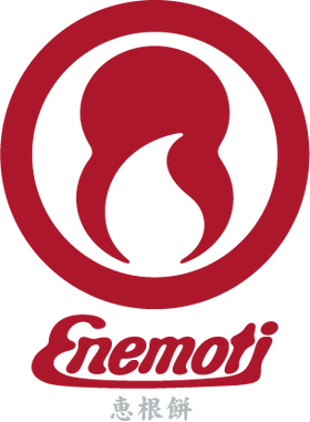 Enemoti