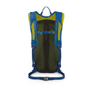 Osprey Siskin 8 with Reservoir 單車背包 Postal Blue