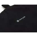 Snow Peak Folding Disc 摺疊飛碟 FES-225 (Snow Peak Festival 2025 Spring Limited Edition 雪峰祭限量版) 