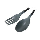 Montbell Spoon & Fork Set For Stuck In Nobashi Chopsticks 叉匙組 1124872 