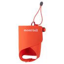 Montbell Adjustable Bottle Holder 1133489 Red