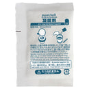 Montbell O.D. Toilet Kit Waste Coagulant (10-pack) 液體廢物凝固劑 1134297