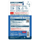 Montbell O.D. Maintenance Wash-In Water Repellent Refill Pack 1134302