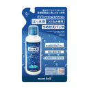 Montbell O.D. Maintenance Wash-In Water Repellent Refill Pack 1134302