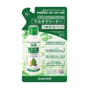 Montbell O.D. Maintenance Multiuse Cleaner Refill Pack