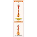 BIg Forest Bear Bell 熊鈴 12019