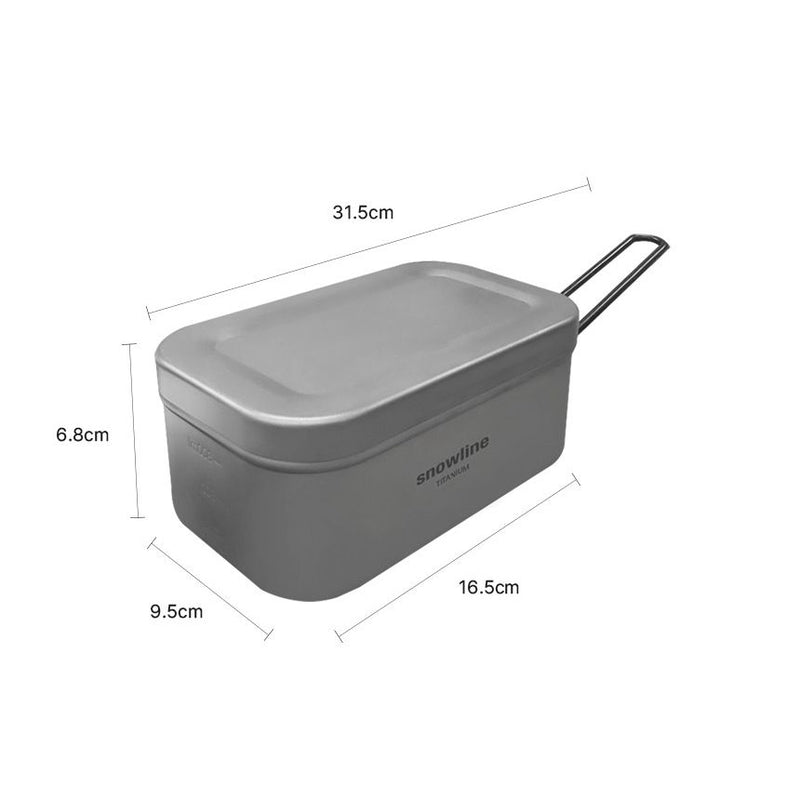 Snowline Titanium Lunch Box M 鈦飯盒(中)