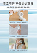 MACHINO M14 PLUS Folding Cooling Handheld Fan 摺疊製冷手持風扇