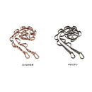 Captain Stag Loop Rope with carabiner 長掛繩連登山扣