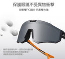 ALTALIST KIZUNA JR Sunglasses (For Youth and Kids) 青少年運動太陽眼鏡 - 鍍膜鏡片
