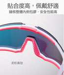 ALTALIST KIZUNA JR Sunglasses (For Youth and Kids) 青少年運動太陽眼鏡 - 鍍膜鏡片