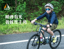 ALTALIST KIZUNA JR Sunglasses (For Youth and Kids) 青少年運動太陽眼鏡 - 鍍膜鏡片