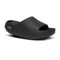 OOFOS OOahh Plus Sandals 運動恢復拖鞋