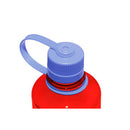 nalgene Narrow Mouth Water Bottle 16oz 經典窄口水壺