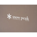 Snow Peak Soft Bucket 14 FP-251 TPU軟式方形水桶-14L
