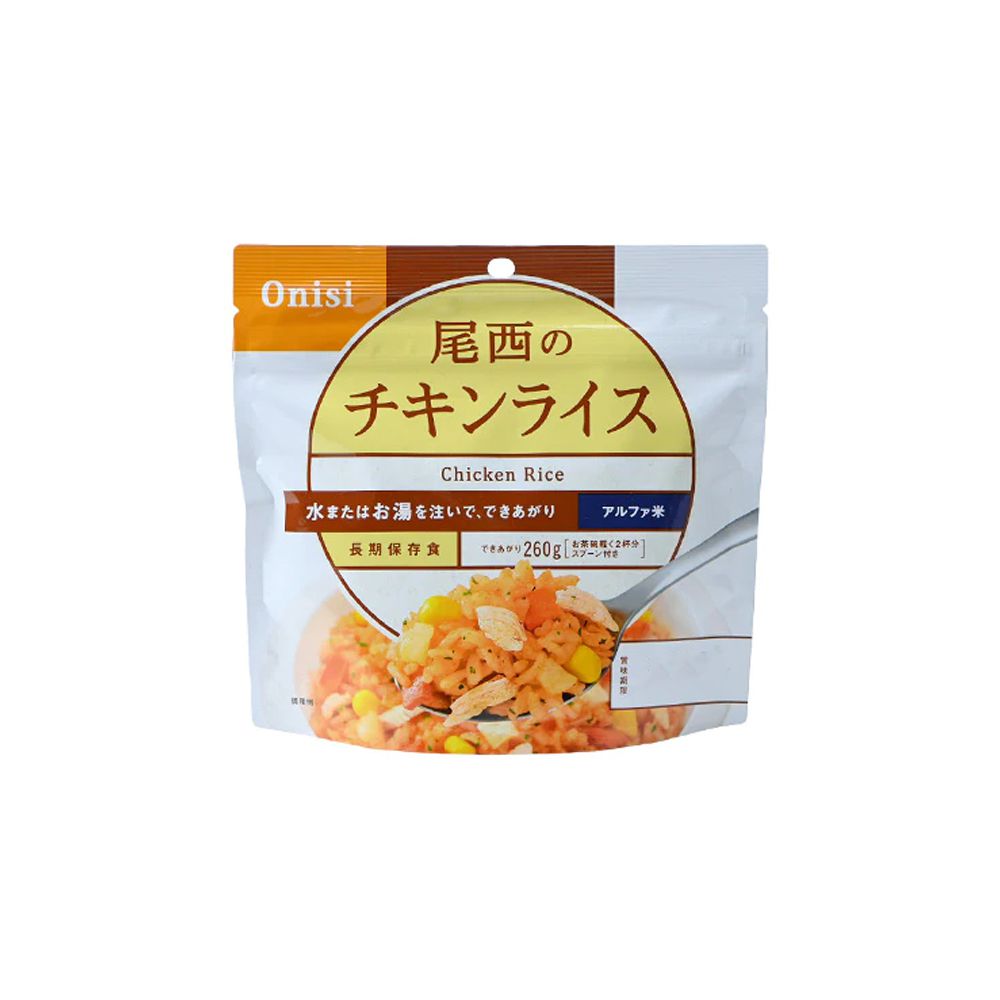 Onisi Japan Alpha Rice Instant Rice - Chicken Rice