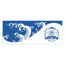 Belmont Tenugui 25th Anniversary Edition 純棉輕薄長巾(25週年限量版)