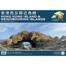 地區總署郊區地圖 香港島及鄰近島嶼