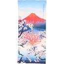 BUFF Originals Japan Limited Edition Akafuji