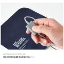 INKO Detachable USB Hot Pack 可穿戴式電暖墊