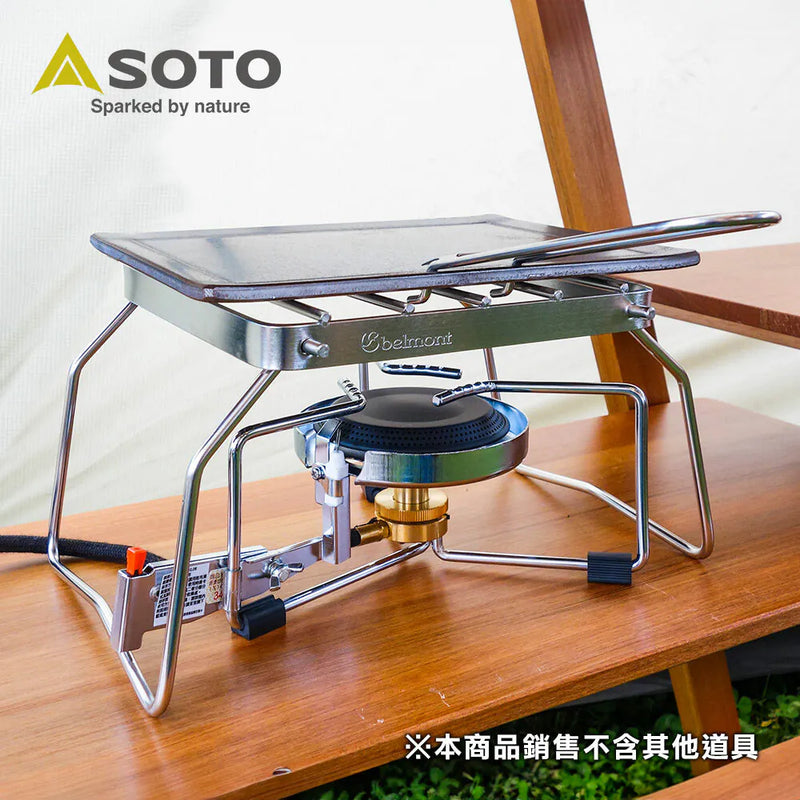 SOTO High Power Single Stove ST-301