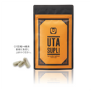 Reboot Style UTA SUPLI Sea Cucumber Supplement 天然運動補充劑(海參)