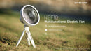 Nitecore NEF10 Multifunctional Electric Fan 戶外便攜風扇