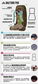 Gregory Baltoro 85 Pro Backpack