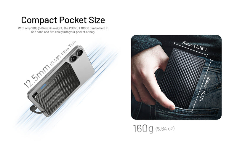 Nitecore POCKET 10000 Carbon Fiber Pocket Power Bank 碳纖移動電源(內置充電線)