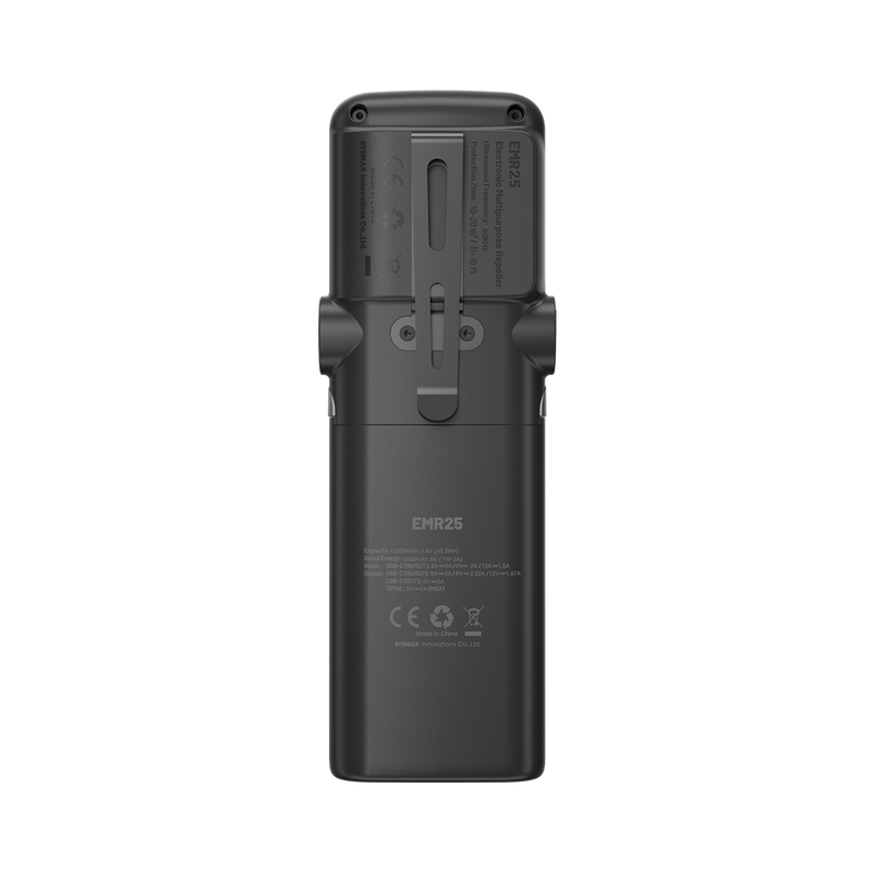 Nitecore EMR25 Multipurpose Portable Electronic Repeller 多功能蚊蟲驅趕器