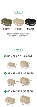 Branden Travel Compression Pouch 旅行壓縮收納袋