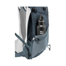 deuter Futura 21 SL Hiking backpack 女裝行山背包