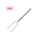 Belmont Field Skewer Set BM-440 伸縮燒烤叉連收納袋套裝