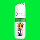 驅蚊大師 「 清爽版 」 50ml
