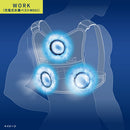 FREEZE TECH Peltier Cooling Vest 冷凍背心