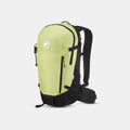 Mammut Lithium 20 輕便背包連雨套 20L Holunder Black