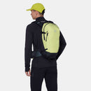 Mammut Lithium 20 輕便背包連雨套 20L Holunder Black