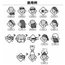 BUFF x REYN SPOONER Coolnet UV