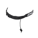 2XU Nutrition Race Belt 號碼布掛帶