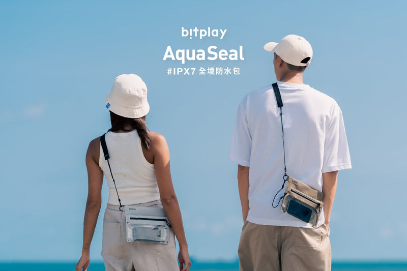 Bitplay AquaSeal Waterproof Bag V2 全境防水瞬扣包