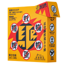 Aqua ProTech “Master Repellent” Sanitizing and Mosquito Repellent Liquid Squeeze Pack 2ml (18 Packs) 驅蚊大師「唧唧裝」（1盒18包）