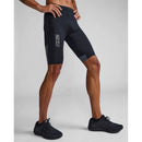 2XU Light Speed React Compression Shorts MA7050B 調溫壓力短褲
