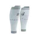 Compressport R2 Oxygen Calf Sleeves 運動壓力小腿套 White/Nebel Grey