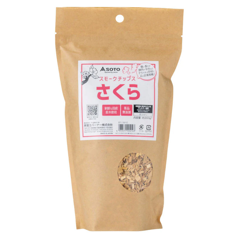 SOTO Smoke Chips ST-1391C Cherry Blossom 煙燻木屑