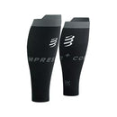 Compressport R2 Oxygen Calf Sleeves 運動壓力小腿套 Black/Steel Grey
