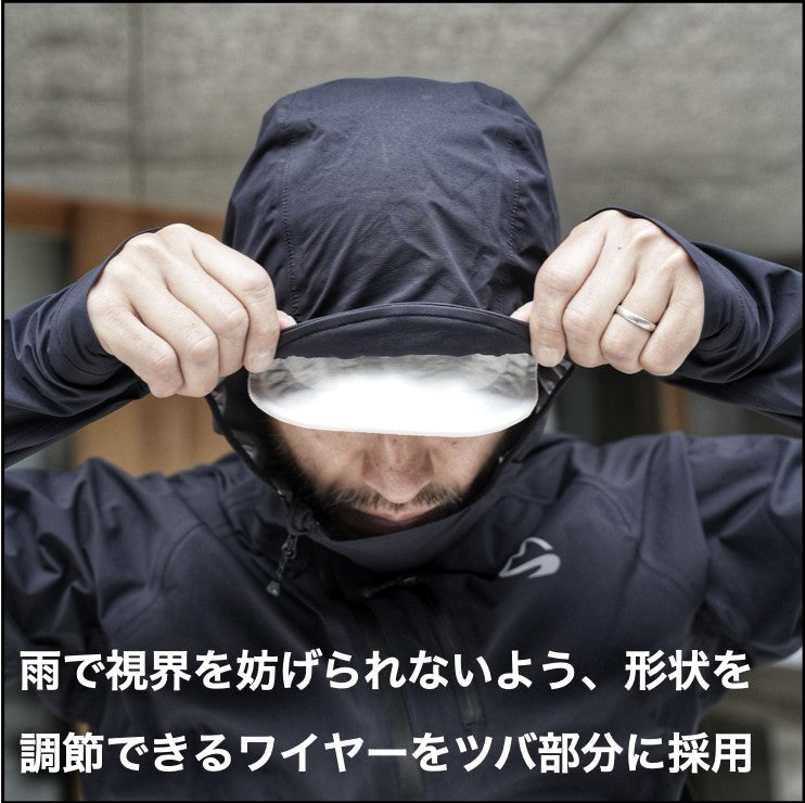Milestone UP-SWING Rain Hoody 超薄防水風褸 MSRH-003