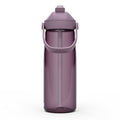 CamelBak Thrive™ Flip Straw Bottle with Tritan™ 吸管水樽 Purple Sky
