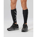 2XU Compression Calf Guards 小腿壓力腳套
