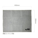 Sinano Works Bonfire Protect Sheet Grey 焚火台隔熱墊 Solo