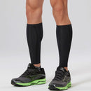 2XU Elite Light Speed compression Calf Guards 小腿壓力腳套